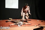 منطقه آرام 5