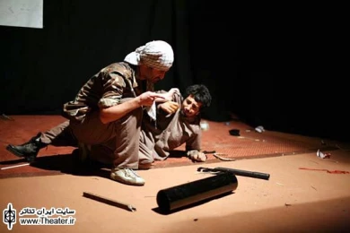 منطقه آرام 6