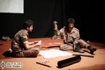 منطقه آرام 8