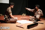 منطقه آرام 9