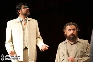 ودیعه الشهدا 2