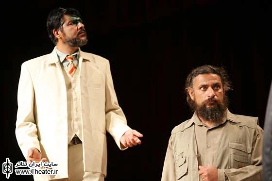 ودیعه الشهدا 2