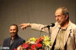 مراسم اختتامیه اردیبهشت تئاتر ایران(2) 8