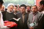 مراسم اختتامیه جشنواره ملی تئاتر مقاومت 1