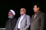 مراسم اختتامیه جشنواره ملی تئاتر مقاومت 6