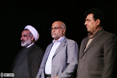 مراسم اختتامیه جشنواره ملی تئاتر مقاومت 6