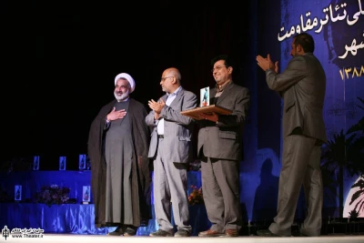 مراسم اختتامیه جشنواره ملی تئاتر مقاومت