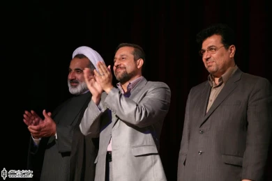 مراسم اختتامیه جشنواره ملی تئاتر مقاومت 11