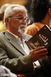 گردهمایی تجلیل از هنرمندان نمایشی استان تهران 1