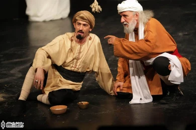 باغ من پاییز است 6