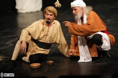 باغ من پاییز است