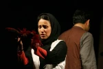 بازی 2