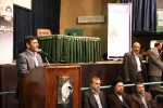 تجدید میثاق هنرمندان با آرمانهای امام راحل 4