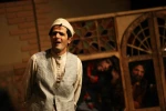 تو چارسو خبری نیست 11