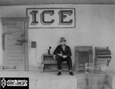 16th Annual ICE FACTORY Summer Festival of New Work Begins 7/8 In NYC
