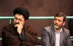تجدید میثاق هنرمندان با آرمانهای امام راحل 10