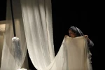 ترمینال 11