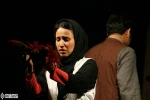 بازی 2
