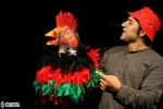 بازی 5