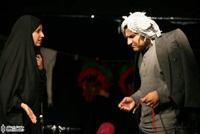 بازی