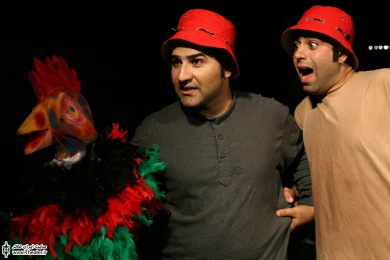 بازی 10