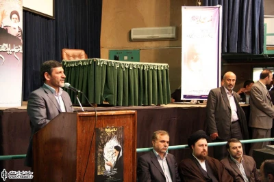 تجدید میثاق هنرمندان با آرمانهای امام راحل