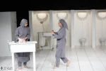 ترمینال 1