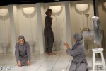 ترمینال 5