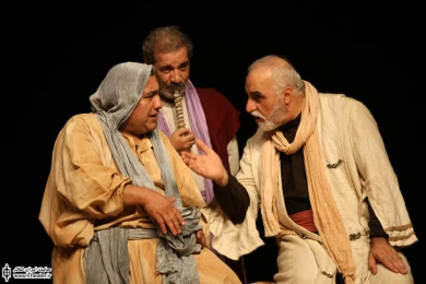 باران 2