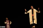 باران 3