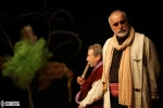باران 4