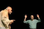 باران 10