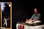 همه چیز درباره آقای ف 5