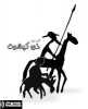کارنامه تحلیلی گروه تئاتر دن کیشوت به سرپرستی علی اصغر دشتی