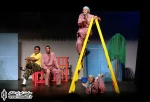 نگاهی به نمایش”شکار بزرگ شنبه” نوشته و کارگردانی شهرام کرمی