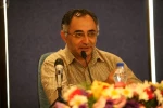 نشست رسانه ای چهاردهمین جشنواره بین المللی نمایش های آیینی - سنتی 3