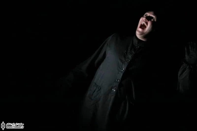 اوسنه گم شده
