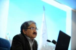دومین سمینار بین المللی نمایش های آیینی و سنتی 1