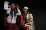ما کجا؟! اینجا کجا؟! 1