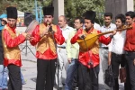 تکم اویونی 1