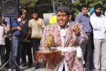 تکم اویونی 2