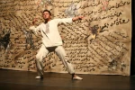 منتشاء 1