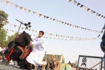 شوشی 2