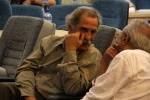 مراسم رونمایی کارت هوشمند تماشا 4