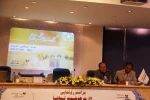 مراسم رونمایی کارت هوشمند تماشا 5