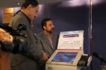 مراسم رونمایی کارت هوشمند تماشا 8