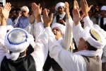 آیینی خوان 5
