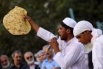 مجلس خاتم بخشیدن مولا علی(ع) 1