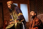 بیژن و منیژه 4