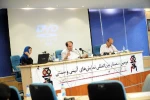 دومین سمینار بین المللی نمایش های آیینی و سنتی 22
